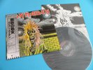 IRON MAIDEN LP S/T Self Title Japan EMS-81327 OBI Mint Vinyl