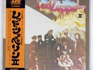 LED ZEPPELIN II ATLANTIC P10101A JAPAN OBI OBI VINYL LP