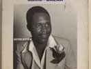 Soh Joseph Cameroon SUPERB Soukous Break Makossa Disques Cousin RARE LISTEN