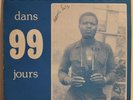 Tegan S. Joseph CHAMPETA Africana Latin Soukous Break CLEAN LISTEN