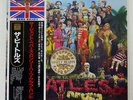 BEATLES SGT. PEPPER'S LONELY HEARTS CLUB BAND EMI TOJP7079 JAPAN OBI OBI LP