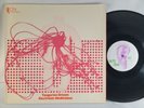 Tangerine Dream - Electronic Meditation - OG 1970 German LP - Ohr - EX Copy RARE