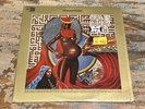 MILES DAVIS LIVE EVIL 2 LP Quadraphonic Vinyl 1972 Original US First Press, Ex