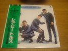 rare beatles  double lp green vinyl stereo