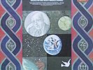 Gustav Holst - Holst  The Planets - Used Vinyl Record - C7427A