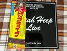 Uriah Heep – Uriah Heep Live -  2LP Vinyl LP OBI 1973