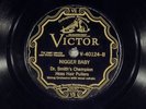 78 RPM - Dr. Smith's Champion Hoss Hair Pullers, Victor 40124, EE-/E Country
