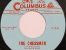 CHESSMEN All By Myself / Sometimes I Wonder COLUMBUS 45 garage soul NM HEAR
