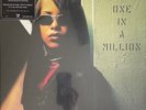 Aaliyah ONE IN A MILLION 2x LP Vinyl 2021 Reissue Empire ERE672/ERE712/ERE713