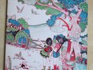 FLEETWOOD MAC Kiln House UK original vinyl LP Reprise RSLP 9004 1970