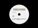 Dear April 7” Vinyl By Frank Ocean (Brand New)