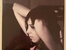 ANNETTE PEACOCK I Belong To a World aka Revenge Paul Bley Gary SEALED LP