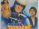 Qurbani LP Record Bollywood Hindi Film Kalyanji Anandji Rare Vinyl 1979 Indian