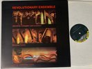REVOLUTIONARY ENSEMBLE VIETNAM 1 & 2 LIVE BASE RECORDS ESPS 3007 NM  Lp