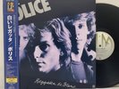 The Police – Reggatta De Blanc LP 2007 Japan A&M Records Sting MFSL Audiophile