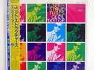 CECIL TAYLOR UNIT STRUCTURES BLUE NOTE BNJ71047 JAPAN OBI VINYL LP