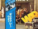 War - Galaxy / VG+ / LP, Album