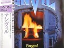 Anvil - Forged In Fire / NM / LP, Album