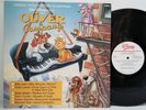 OLIVER & COMPANY Soundtrack LP Billy Joel Huey Lewis OST Disney - Tested EX  *R7