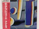 AZYMUTH OUTUBRO MILESTONE VIJ6358 JAPAN OBI VINYL LP
