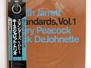 KEITH JARRETT STANDARDS, VOL.1 ECM 25MJ3288 JAPAN OBI VINYL LP
