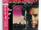 OST(L.SCHIFRIN) SUDDEN IMPACT&BEST OF DIRTY HARRY WARNER P11453 JAPAN OBI LP