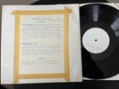 Double Trouble 1970 UK jazz private press LP Winston Ingram Jonathan Cowen EX