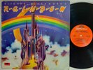 Rainbow Ritchie Blackmore’s Rainbow LP