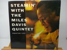 The Miles Davis Quintet - Steamin' With -  Prestige 7200 - Vintage Vinyl