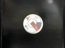 Drekka - Ekki Gera Fikniefnum vinyl TEST PRESS ambient drone avant garde