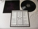 SISTERS OF MERCY THE REPTILE  HOUSE EP -  EXCELLENT 1st PRESS, RARE LYRIC INSERT