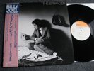 Billy Joel-The Stranger LP-1977 Japan-CBS Records-25AP 843