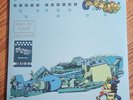 WAGON CHRIST MUSIPAL BLUE VINYL ME PLEASE VMP 180 GRAM LTD ED 189/300 NEW SEALED