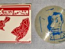 The Pee-Wee Herman Show - Various - Original 1981 US Picture Disc - Super Rare