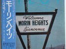 Pilot - Morin Heights / VG+ / LP, Album, Gat