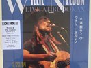 Willie Nelson Live At Budokan Vinyl Double LP RSD Lp Sealed Mint