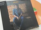 John Prine - John Prine (VMP Essentials AAA Reissue Orange Marne Vinyl LP)