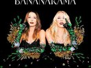 Bananarama - Masquerade - Limited Edition Red Vinyl (In Synk) Vinyl 12