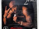 2Pac All Eyez on Me 4LP Vinyl Limited Black 12