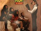 Steel Pulse - True Democracy / VG+ / LP, Album