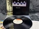 LP Aerosmith - Rocks | Japan | EX/EX | OBI | Vinyl | Schallplatte | Hard Rock