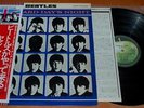 The Beatles - A Hard Day's Night - 1976 Japan Issue Vinyl LP - EAS-80552