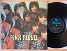 PINK FLOYD Piper At The Gates Of Dawn - BLUE COLUMBIA UK 1967 MONO Vinyl SX6157