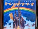 Rainbow - Ritchie Blackmore's Rainbow -  1975 LP - POLYDOR