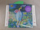 (NEW) OSEES PANTHER ROTATE 3D COVER W/ COLORED VINYL LTD 1000 LP THEE OH SEES