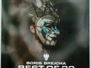 Boris Brejcha - BEST OF 22 Limited - Fckng Serious - FSCO008 - Vinyl 12