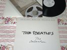 The Beatles-Please Please Me-Vinyl LP from Mobile Fidelity Sound Lab Box Set