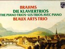 PHILIPS STEREO - BEAUX ARTS TRIO - BRAHMS PIANO TRIOS - 2 LP BOX - SEALED