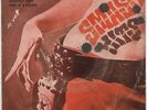 CHER  /THE GRASS ROOTS /FIVE MAN ELECTRICAL BAND /RAIDERS THAI EP 7