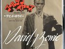 David Bowie Golden Years Rare Japanese 7” Vinyl